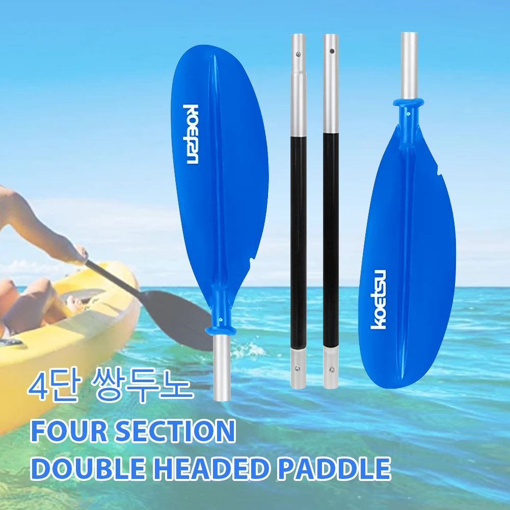 Aluminum Alloy Kayak Paddle for Water Sports