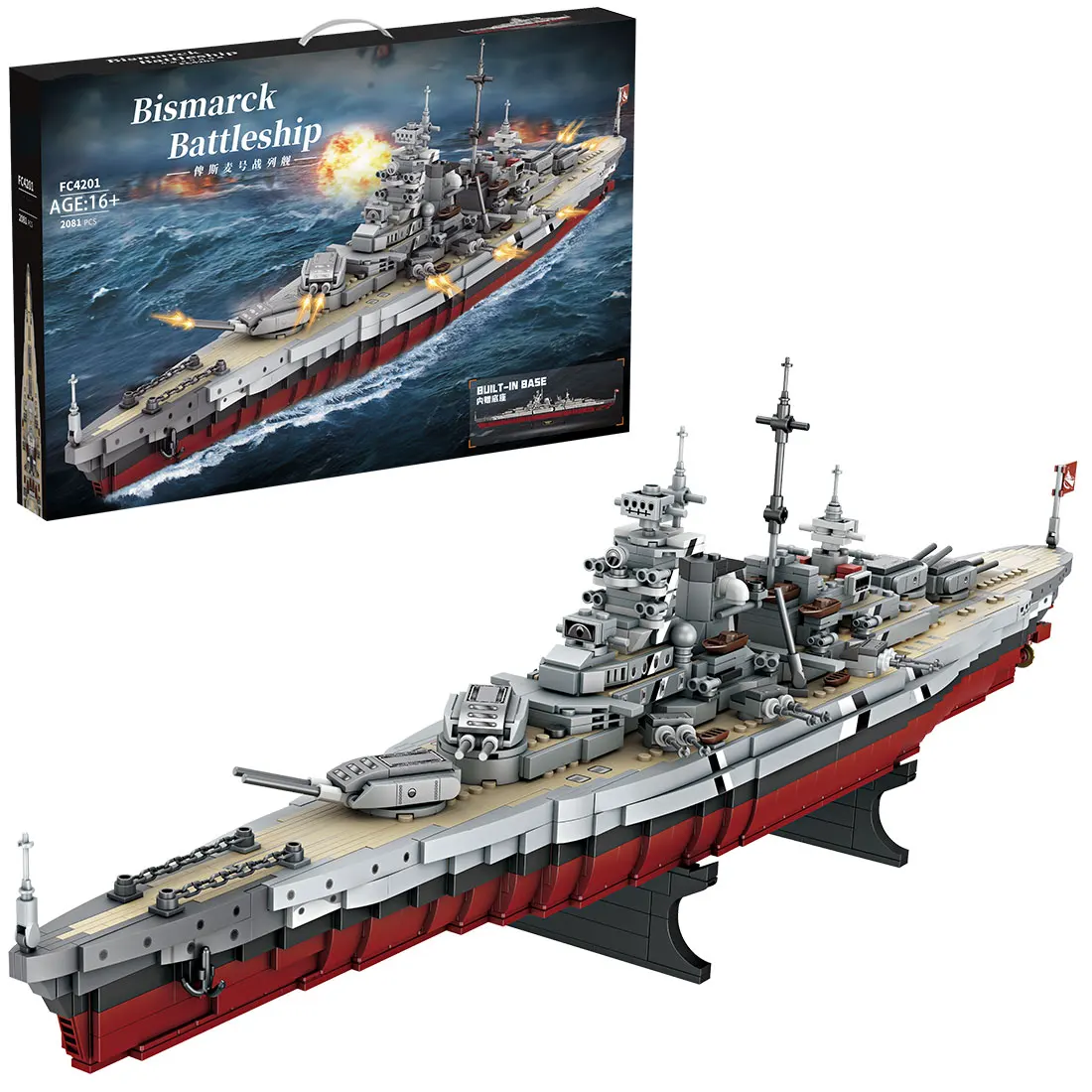 

DIY Bismarck Warship Model MOC Vehicle Building Blocks Toys Set (2081PCS)