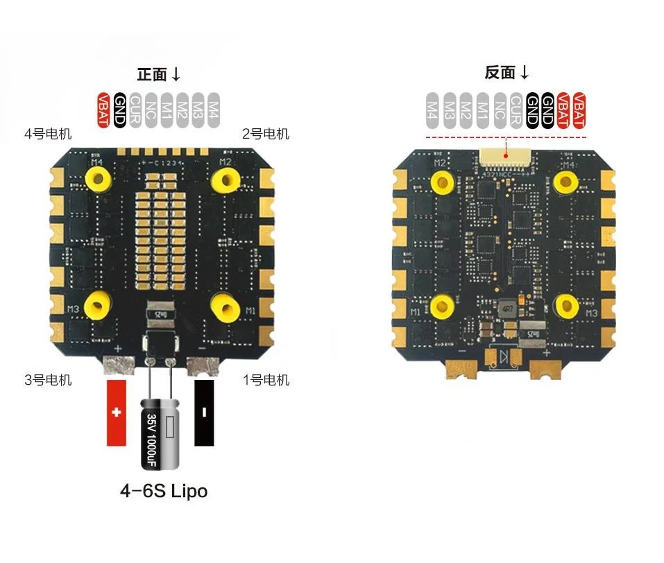 Contrôleur de vol F722 & ESC 100A 4-en-1 pour drone FPV course