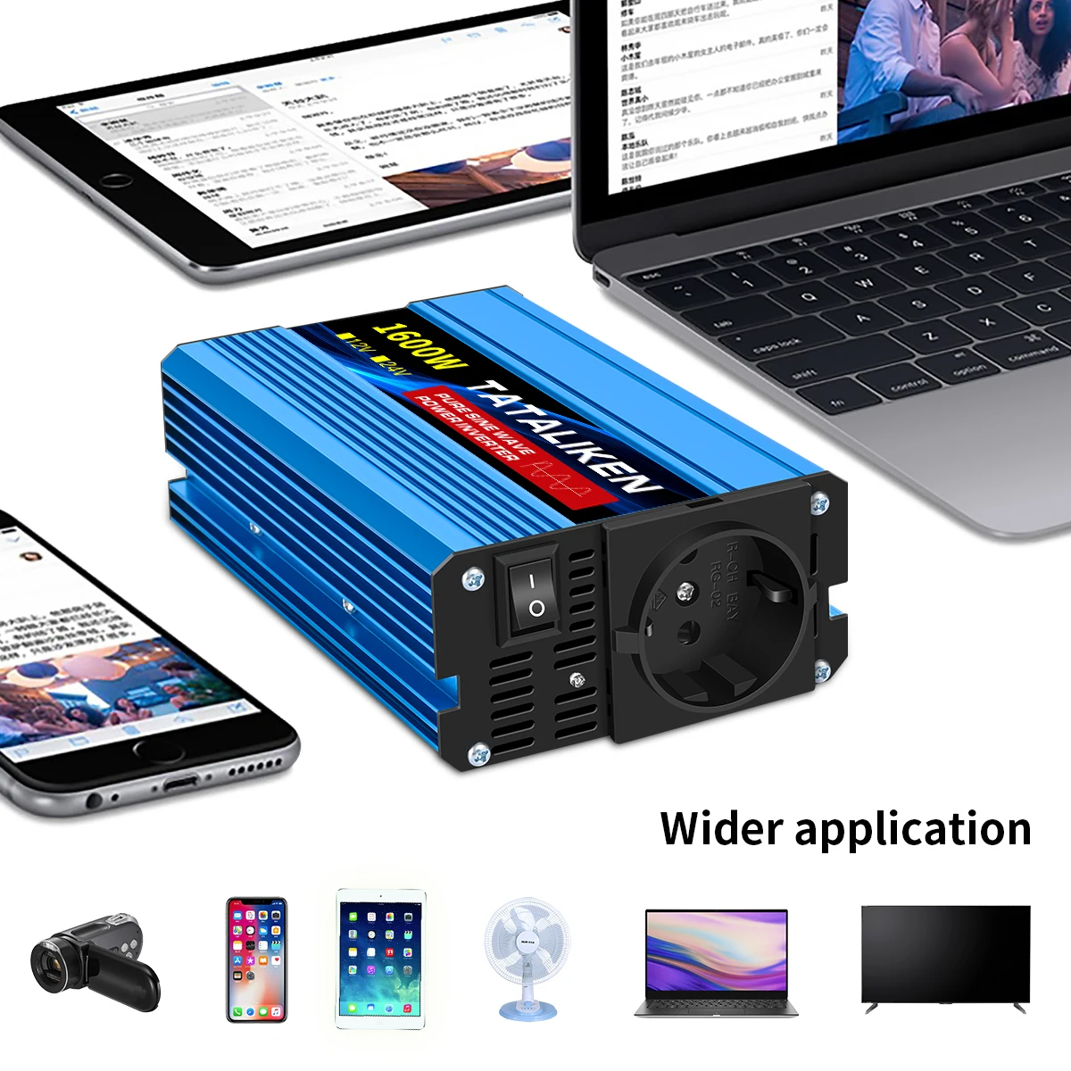 dsc-products