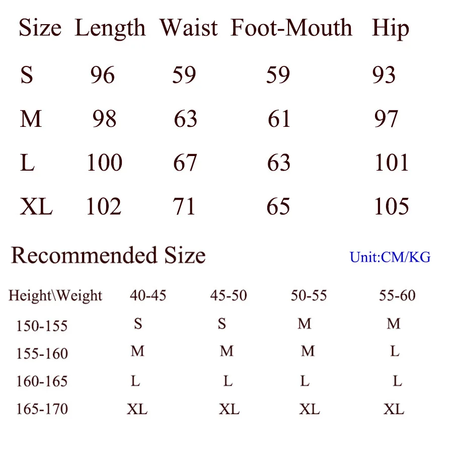 Рисунок 6 - Тренировочные брюки для современных танцев