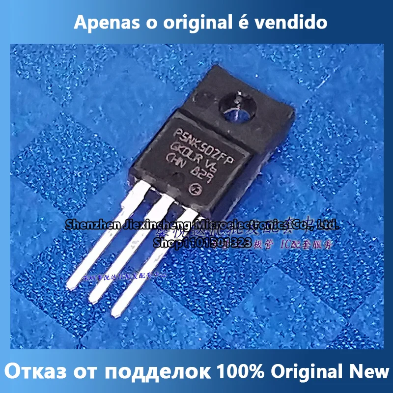

P5NK50ZFP оригинальный импортный Новый полевой транзистор MOS STP5NK50ZFP