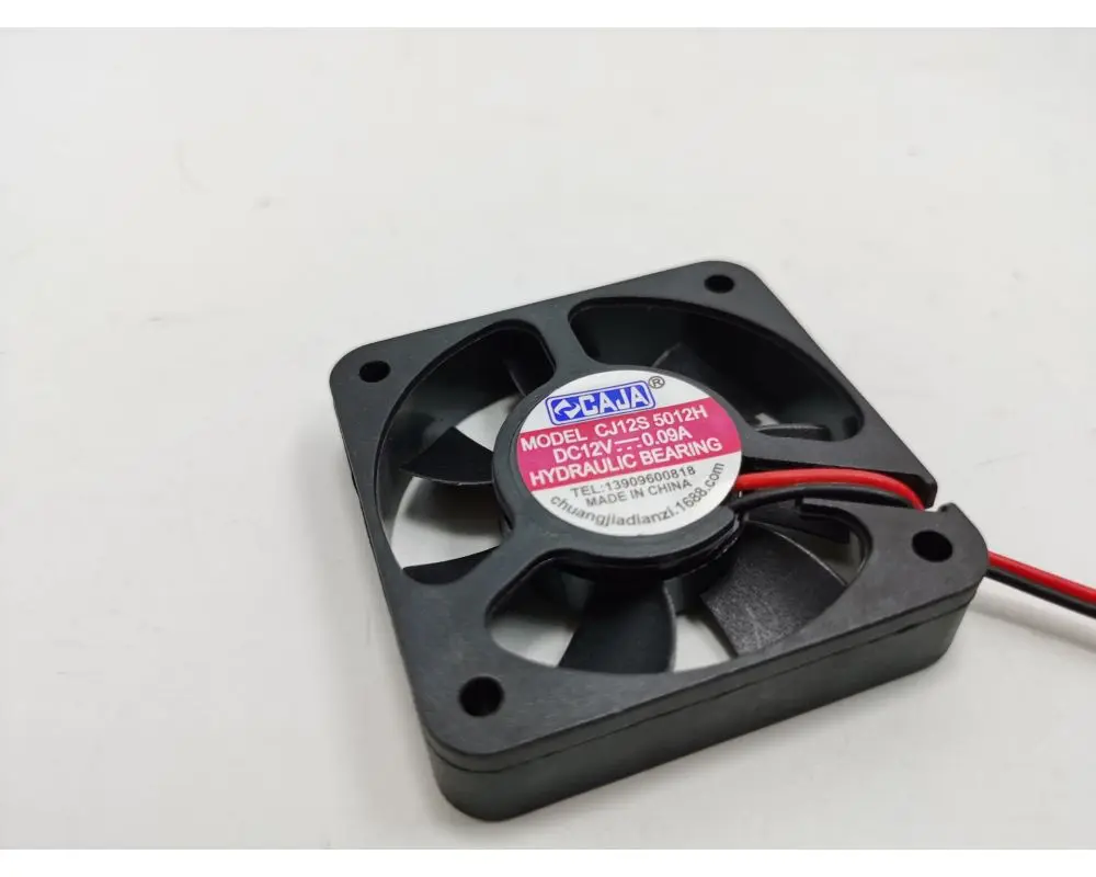 5010 5012 5CM DC Brushless 12V Charger 50 * 12MM Chassis Cooling Fan 50*50*12mm