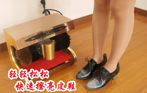 New Smart Shoe Polisher Automatic Induction Shoe Polisher Electric Brush Shoes Home Office Equipment Electric Shoe Polisher 220V