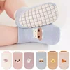 Children Ankle Socks Boys Girls Trampoline Socks Cotton Soft Baby Comfortable Boat Sock Kids Floor Sport Clothing Accessories 2