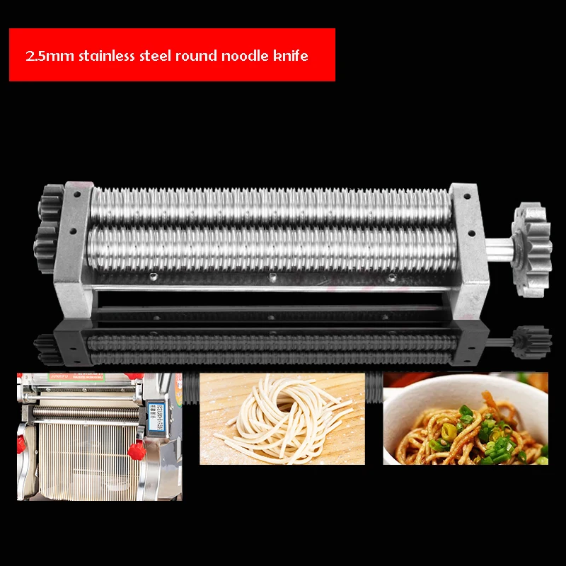 Electric Noodle Pressing Machine Spare Parts Pasta Cutting Roller Accessories Stainless Steel Cutter Flat Knife Round Knife FKM