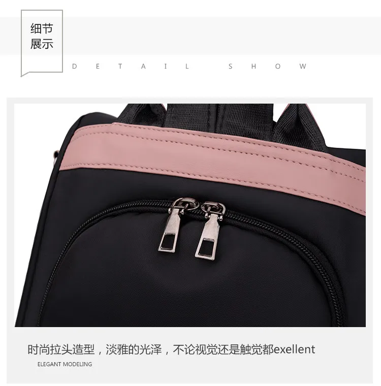 2022 new anti-theft backpack women's fashion multi-functional Oxford cloth dual-purpose travel backpack all-match school bag