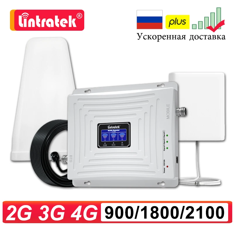 Lintratek Amplificador de señal de teléfono celular GSM DCS WCDMA  1800/2100/2600MHz repetidor de señal de triple banda para Asia Europa 2G 3G  4G