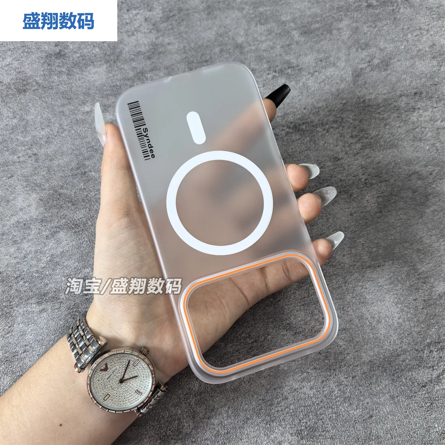 Luxury Matte Magnetic Hard Case with Magsafe Wireless Charging Support