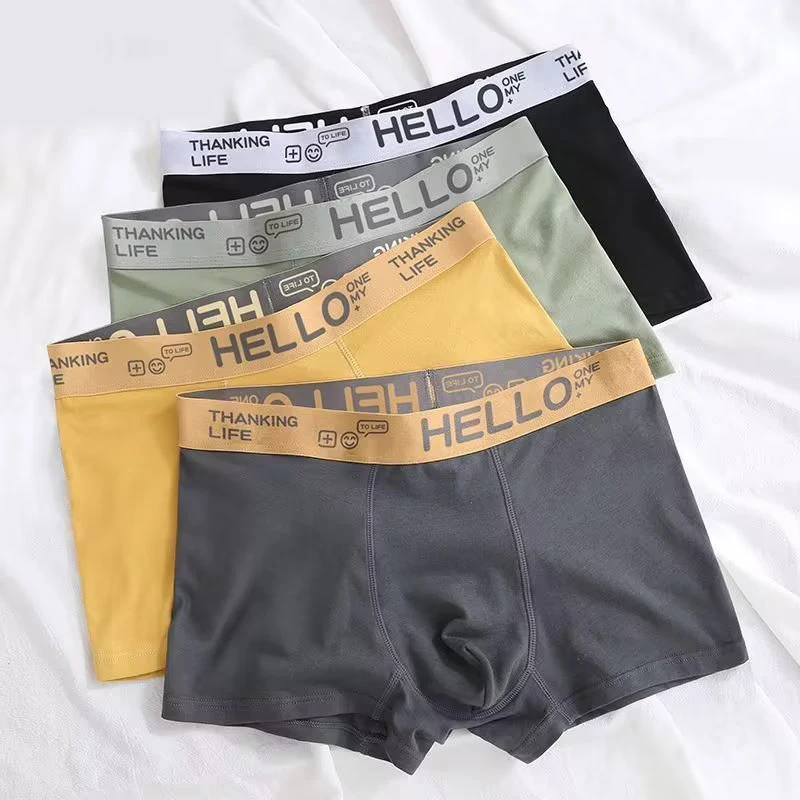 

Men's Cotton Underwear Graphene Antibacterial Breathable Quadrangle Youth Shorts Head Independent
