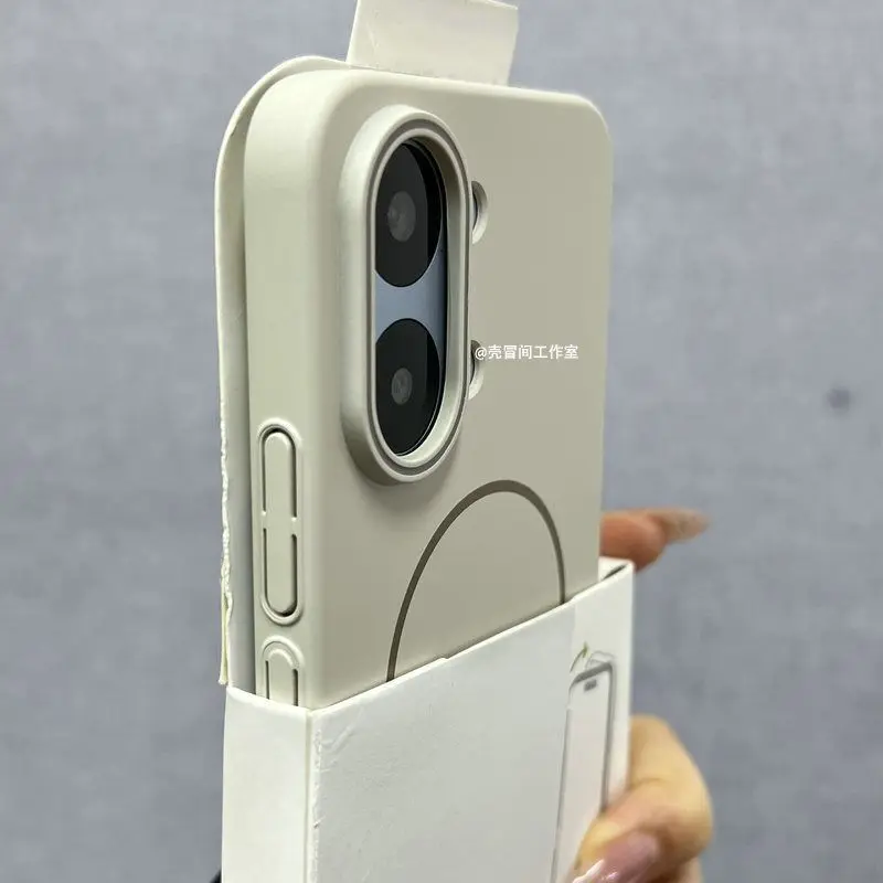 Luxury Magnetic Anti-Fall Shockproof Protective Phone Case - Simple Design