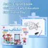 Arabic English Ebook Point Reading USB Charging Waterproof Paper Sound Hanging Book Children's Early Education Educational Toy 1