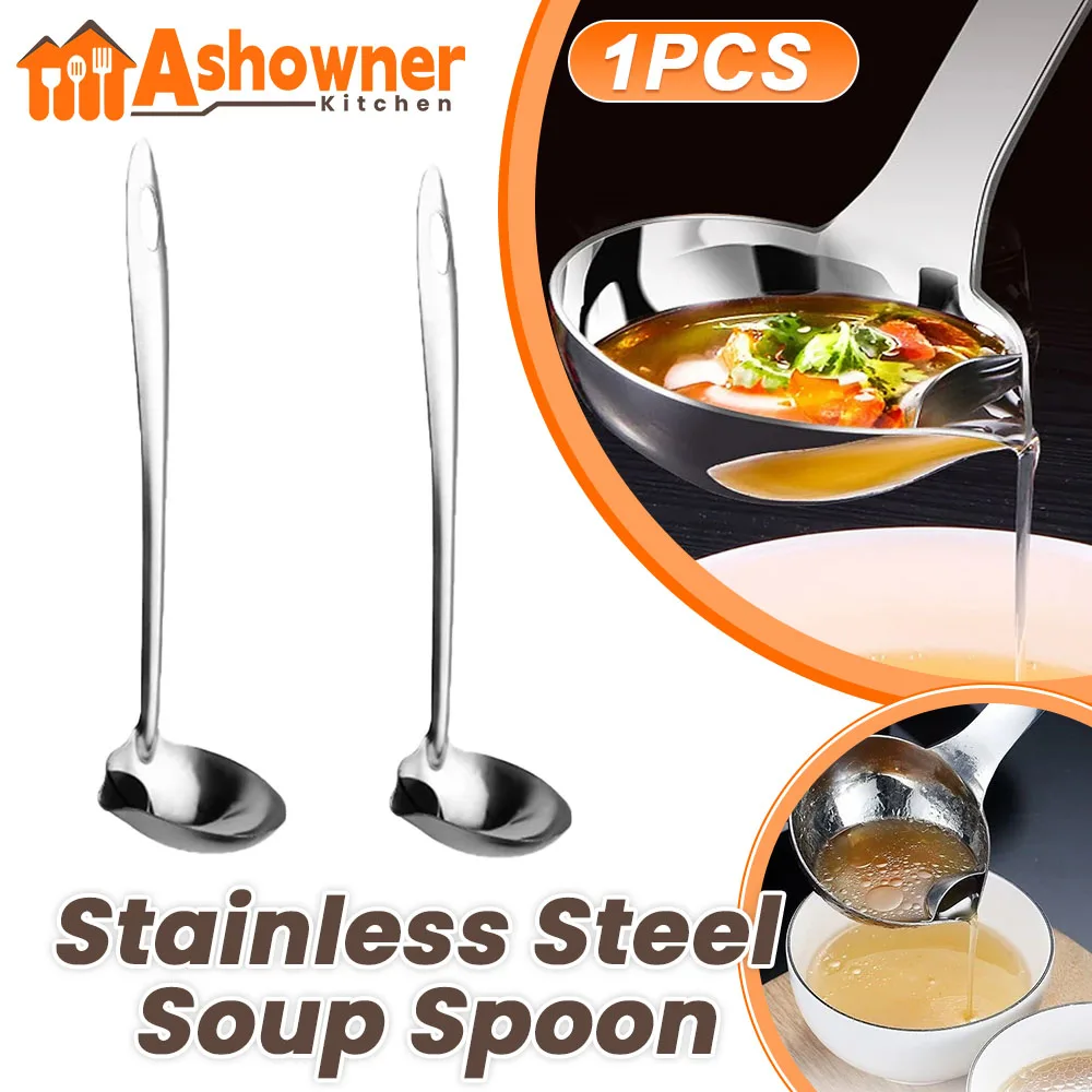 텔레스코픽 캐칭과 야외 마모 방지 그물을 교체하는 방법과 랜딩 멀티 폴 액세서리를 활용하는 법 8 스테인레스 스틸 필터 오일 스푼 오일 스프 분리기, 가정용 주방 요리 필터, 드레인 오일 스프 오일 스푼 지방 분리기, 1PC