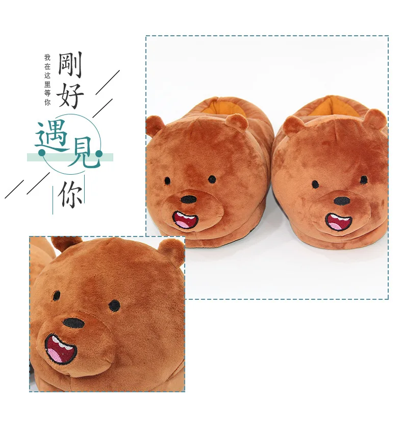 Ladies Cute Animals Plush Warm Furry Shoes Couple Home Bedroom Fuzzy Slipers Bear Men Sliders Winter Indoor Panda Women Slippers 4