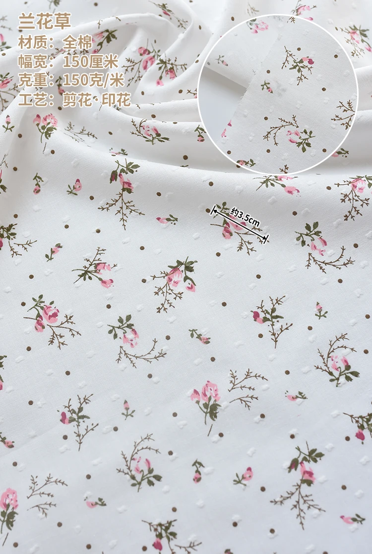 Cotton Fabric 150x50cm with Cut Flower and Scissor Pattern for Dresses Skirts and Children's Clothing