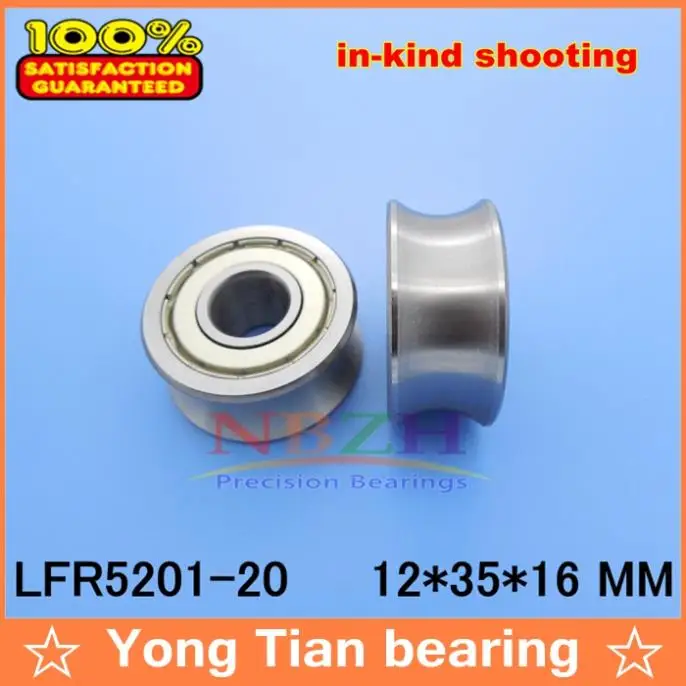 

NBZH bearingLFR5201-20 NPP LFR5201-20 KDD Groove Track Roller Bearings size: 12*35*16mm (Precision Double Row balls) ABEC-5