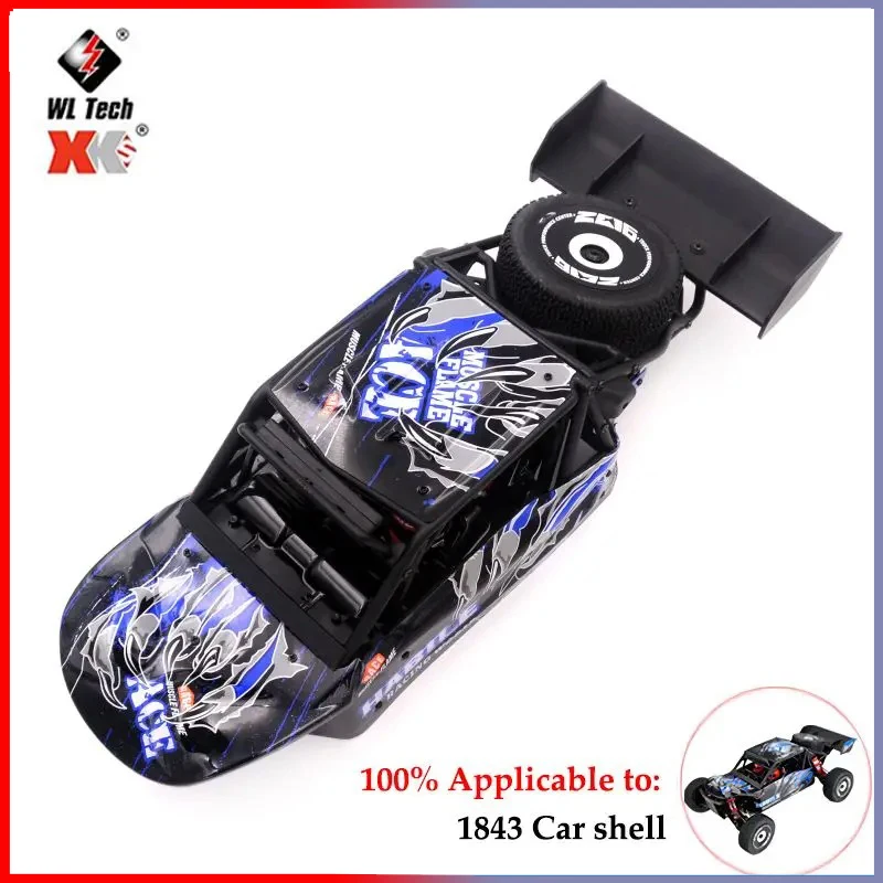Wltoys 124016 124019 124018 1/12 RC카, 전면 및 후면 암, 자동차 액세서리, 성인용 브러시리스 모터, Rc 크롤러