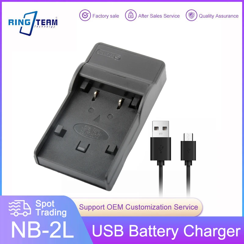 Nb-2L Nb-2Lh Caricabatteria Usb Nb2Lh Per Canon Powershot G7 G9 S30 S40 S45 S50 S60 S70 S80 Dc410