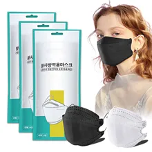 

10PCS Adult Printing Disposable Protective Five Layers Face Mask With Nose Strip Breathable Dust-Proof Party Dress Decoration