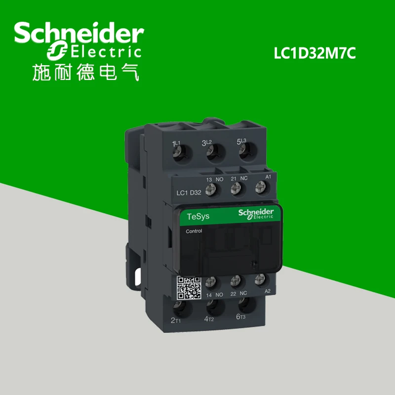 

Export New LC1D32M7C Authentic Coil 50/60hz Three - Level Contactor Original 220VAC 32A Load 15KW / AC380VAC