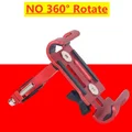 Red No Rotation