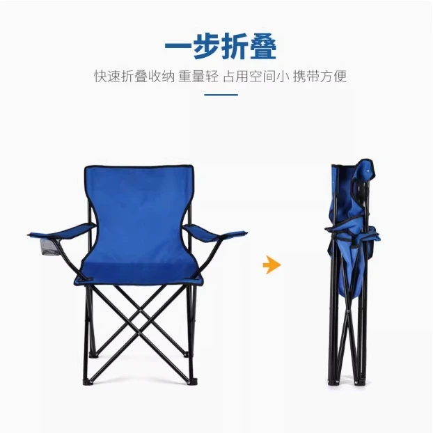 Camping Chair Design Printed Outdoor Beach Chair Portable Backpack Fishing Hiking Folding Foldable