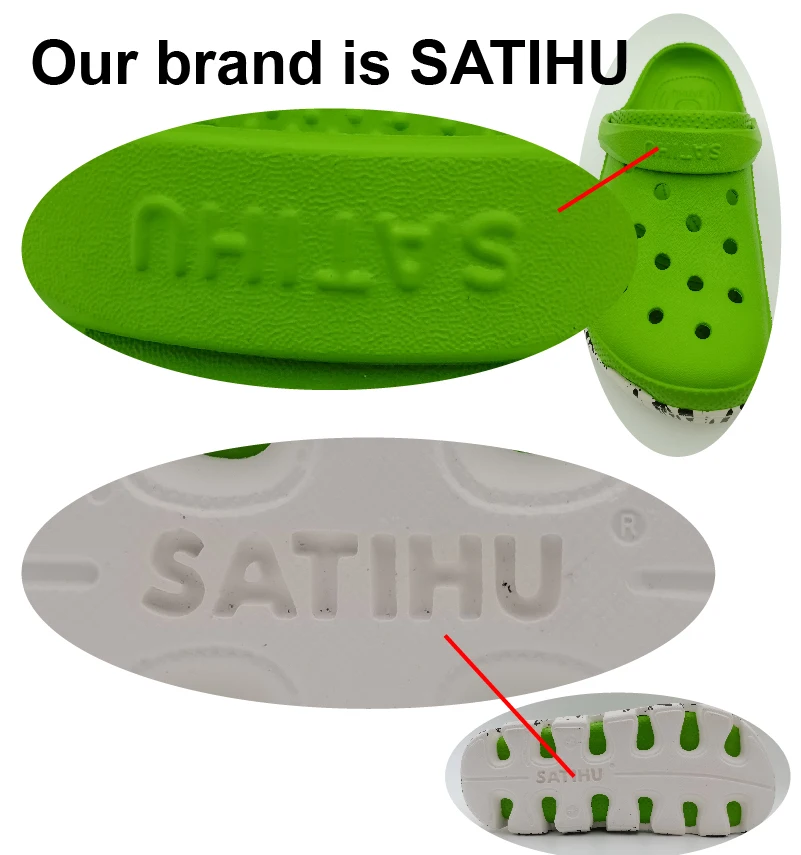 Рисунок 2 - Сабо SATIHU для отслеживания