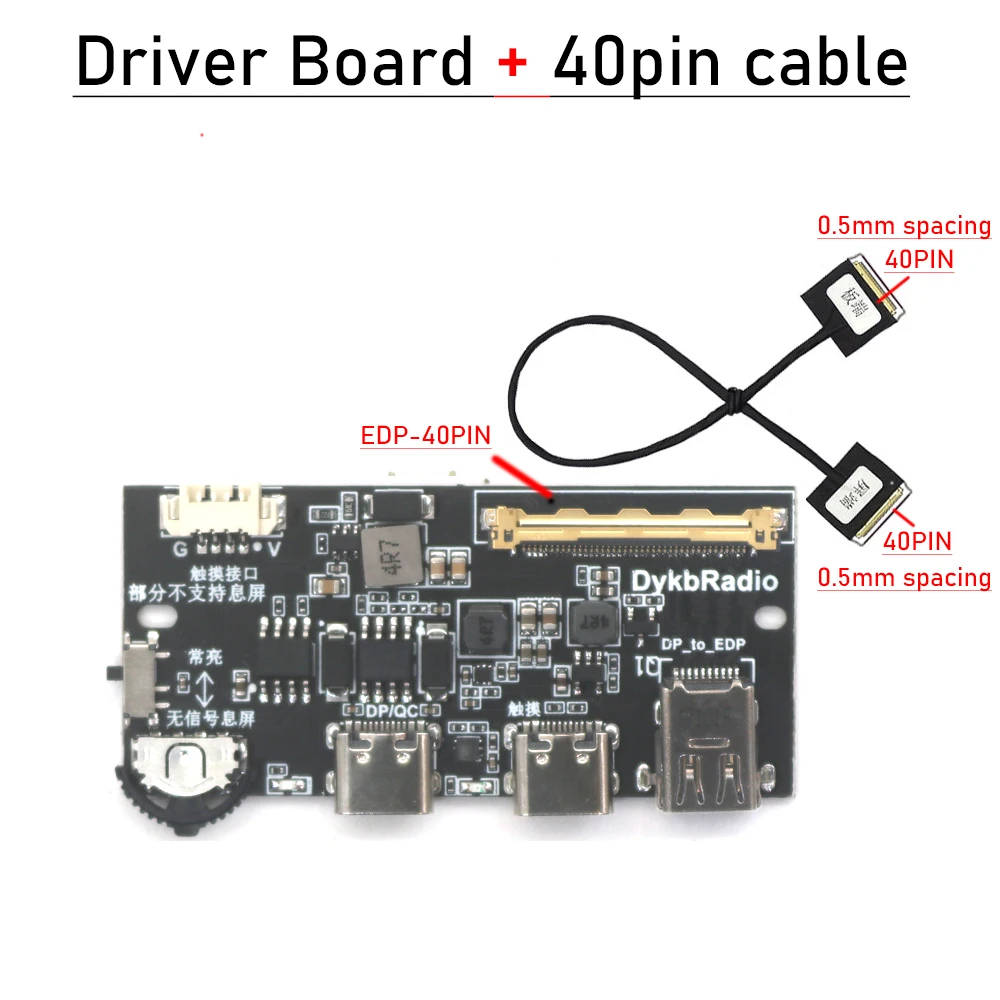 ̹  ȣ , LCD ÷ ȭ, Ʈ  EDP ̺, 4K 120HZ DP-EDP, 2K 144HZ, 165HZ, 240HZ, 30 , 40 