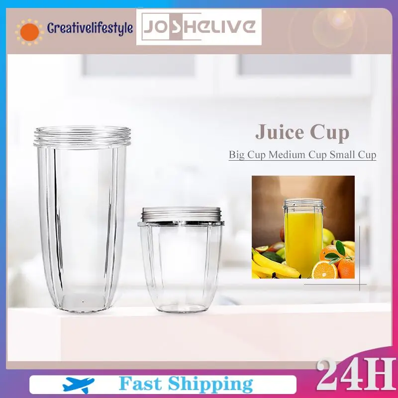 18/24/32Oz Juicer Cup Mug Tazza Di Ricambio Trasparente Per Nutribullet Juicer Parts Juice Extractor Mug Cup 600W/900W