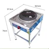 Commercial Low-pressure Energy-saving Fierce Fire Stove Outdoor Camping Cooking Gas Cooktop Stainless Steel Liquefied Gas Stove 1