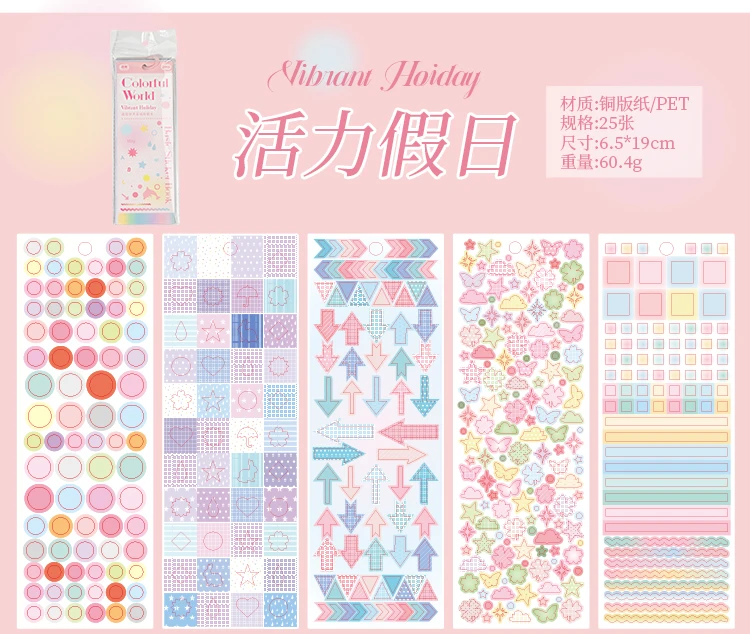 Journal GO 25 Stück farbenfrohes World Basic Stickerbuch für Tagebuch, Kalender, Album, Postkarten, Dekoration, Scrapbook, Planer, DIY-Aufkleber – Detail 13