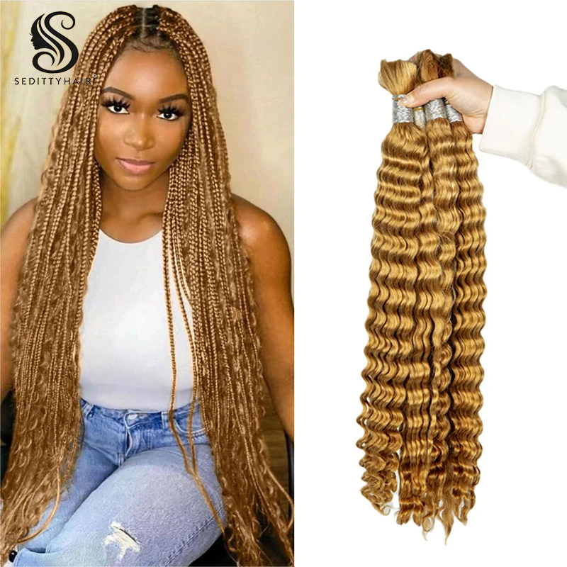 Deep Wave Human Hair Bulk 800g 1000g Blonde Virgin Hair Bulk 27# Color No Weft Natural Hair Extension For Boho Braids Braiding