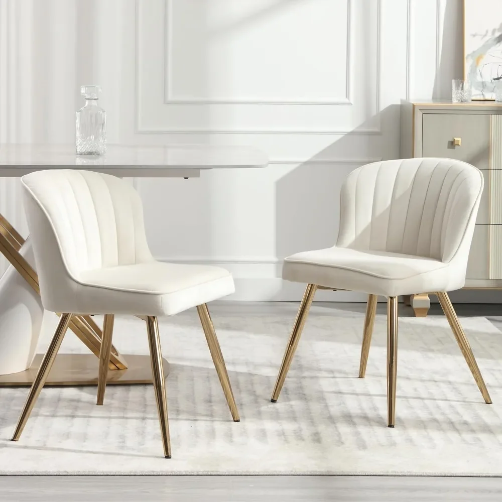 Dining Chairs Set of 2, Upholstered Leather Dining Room Chairs with Shell Back, Modern Kitchen with Metal Legs