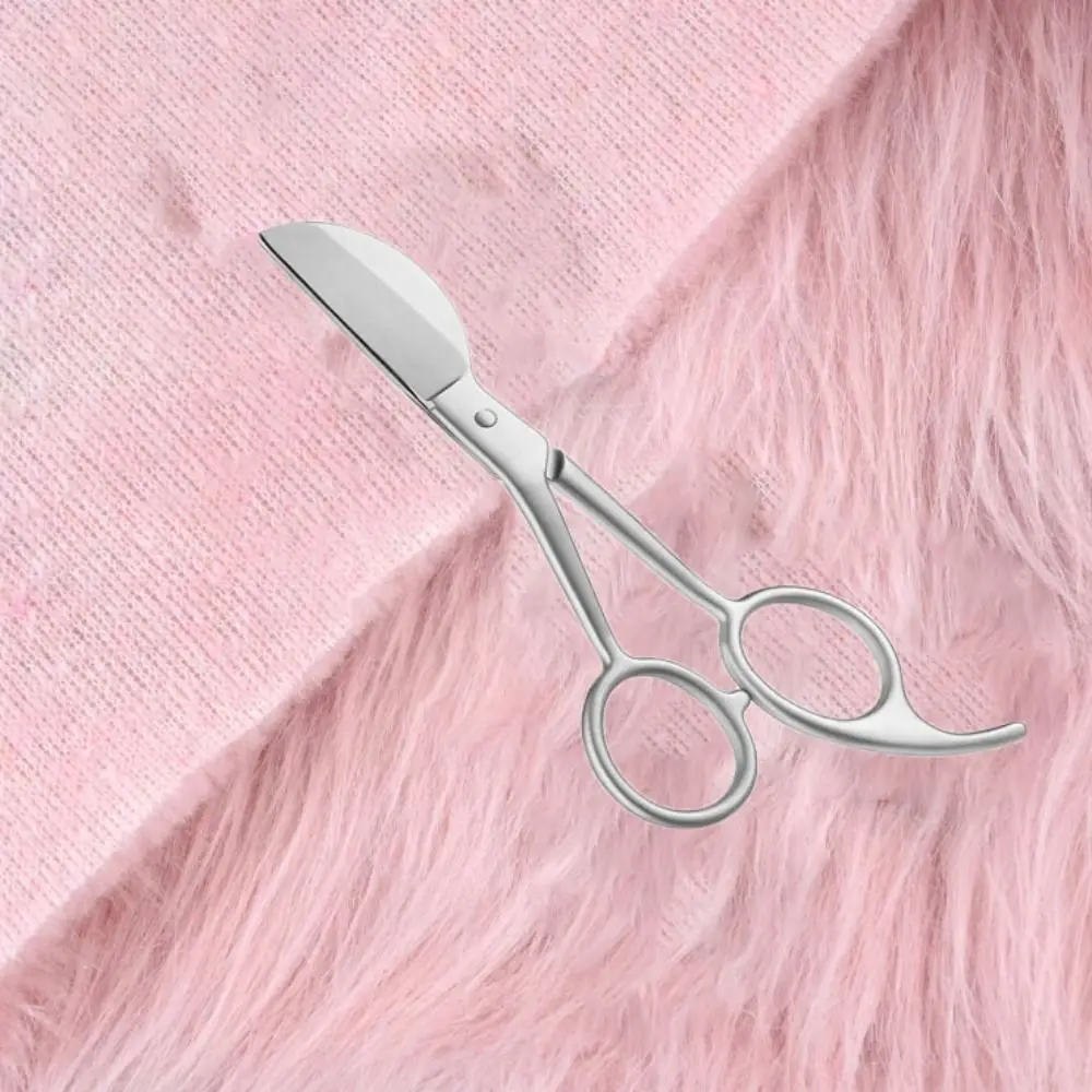 스테인레스 스틸 카펫 트리머 가위 다기능 튼튼하고 날카로운 바느질 자수 가위 미니 휴대용 날카로운 오리부리 가위