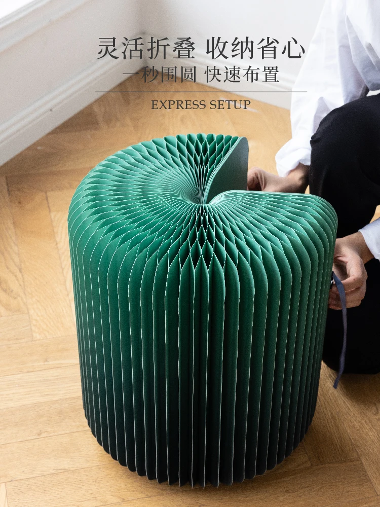 

Восемнадцать бумажных табурет, креативный дизайн, модный стул для смены низкой обуви, искусство в скандинавском стиле, допаминовый стул,