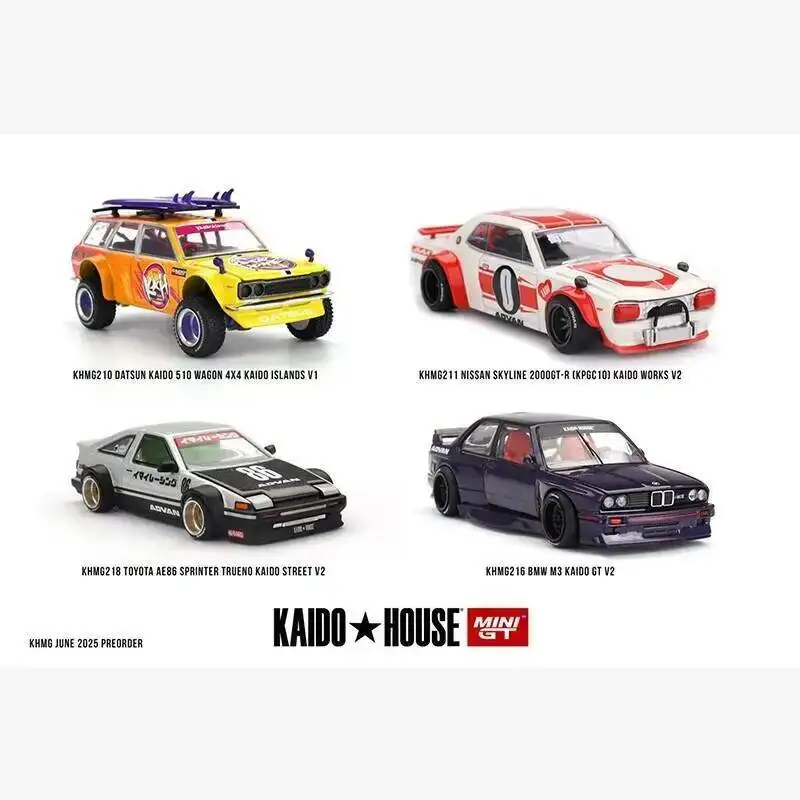 プレセール カイドハウス 1/64 AE86 BMW M3 E30 GTR R34 カーボン 510