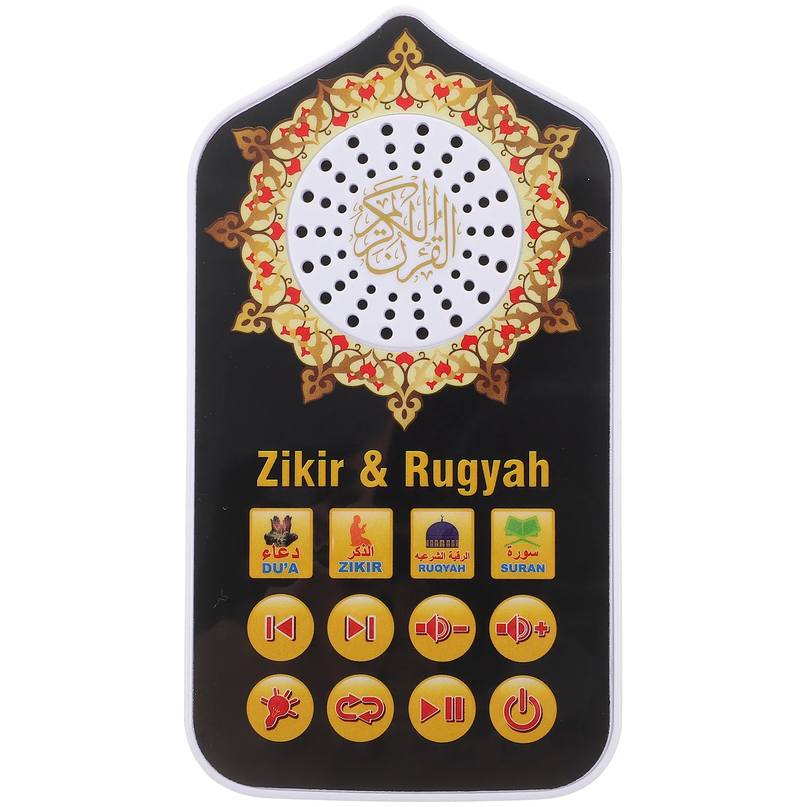 

Religious Pray Player Light Wall Arabic Player Quran Speaker for Prayerwall mounted night light prayer pad accessories(UK Plug)