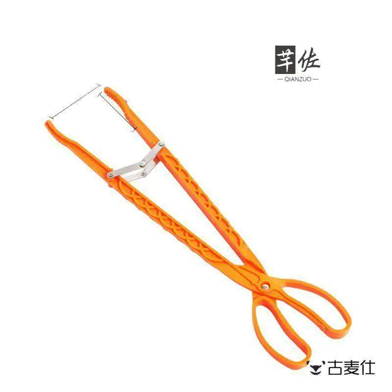 미끄럼 방지 플라스틱 물고기 집게 긴 바다 탐험용 노란색 크로커 집게 가재 집게 여행용품 야외 낚시 장비