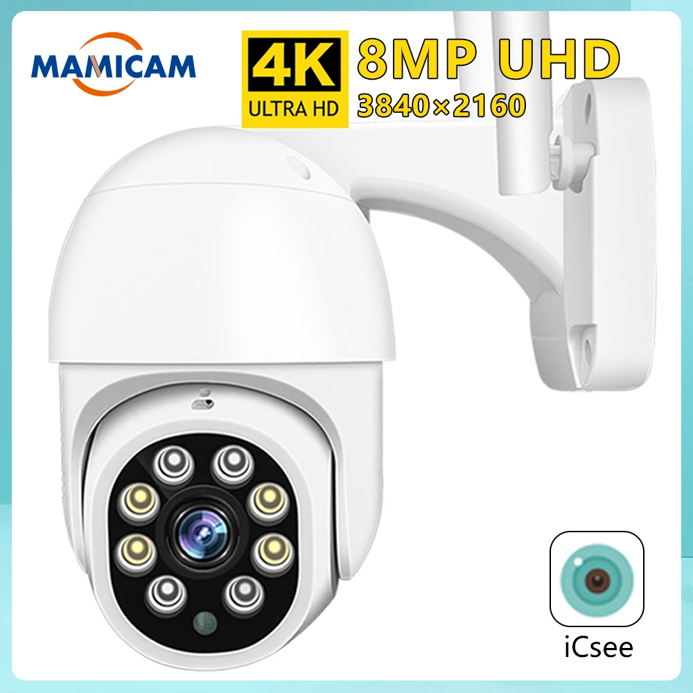 Camara Seguridad Exterior Wifi 8mp 4K, 3840 x 2160, PTZ