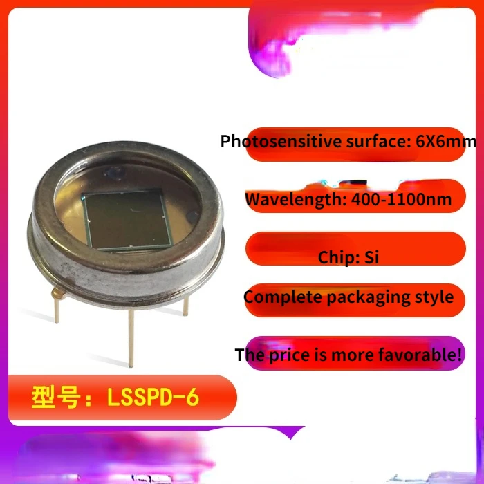 LSIAPD S200 sensitive light 800 1700nm 200um indium gallium arsenide