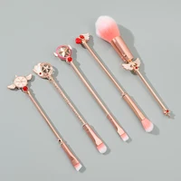 5pcs Metal Handle Soft Fluffy Makeup Brush Set Anime Card Captor Sakura Cosmetics Powder Brush 4