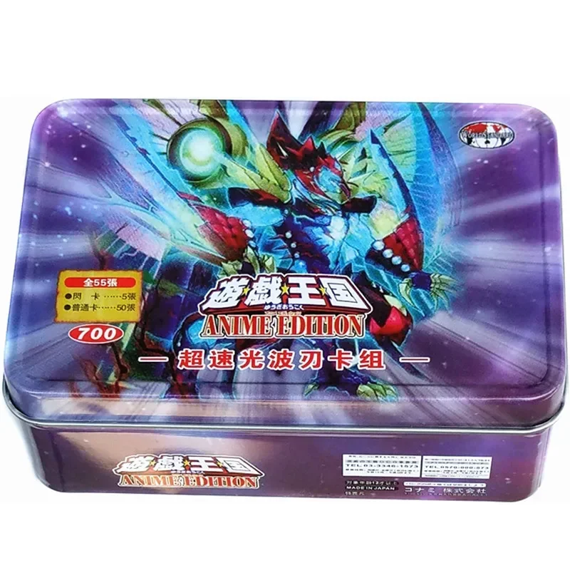 

Коллекционная Боевая карточка Yu-Gi-Oh Galaxy Eyes Photon Dragon Galaxy-Eyes Cipher Dragon номер C39: карта победы утопии Рей