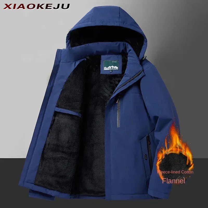 Parkas For Winter Men Fashion Casual Tactical Jacket Design Clothes Men's Cold Windbreaker Bomber Baseball Camping