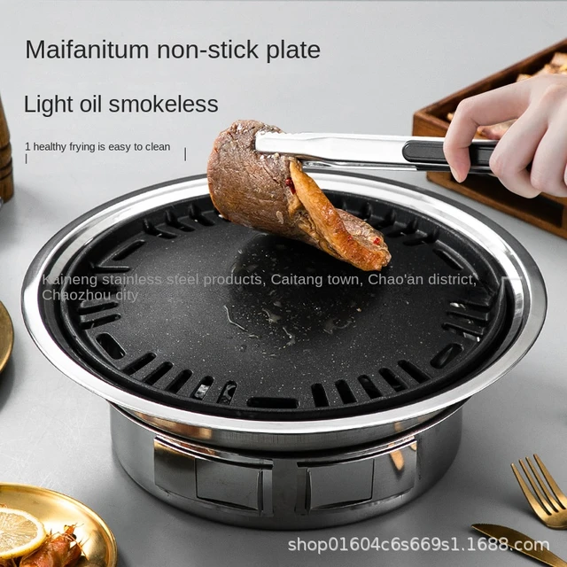 Smokeless Barbecue Grill Pan Non-Stick Gas Stove Plate Electric Stove  Baking Tray BBQ Grill Barbecue Tools For Household Outdoor - AliExpress