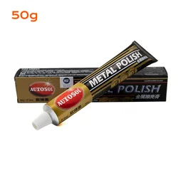 High - Luster Metal Polishing Paste and Rust Remover Cream (50g)