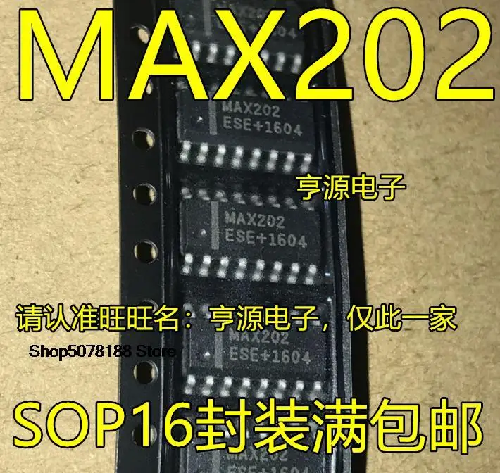 

5pieces MAX202 MAX202CSE MAX202ESE RS-232 SOP16 Original