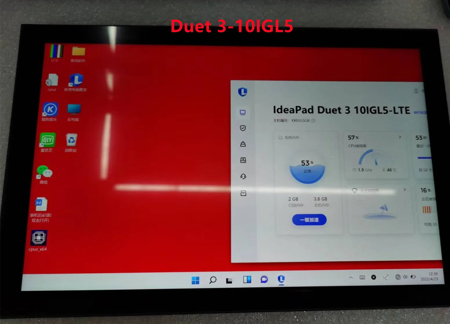 para Lenovo Ideapad Duet3 Dueto 310igl5 82at 82hk Duet 3i 82hk000vru Display Lcd Tela de Toque Digitador Assembléia Testado - Imagem 6