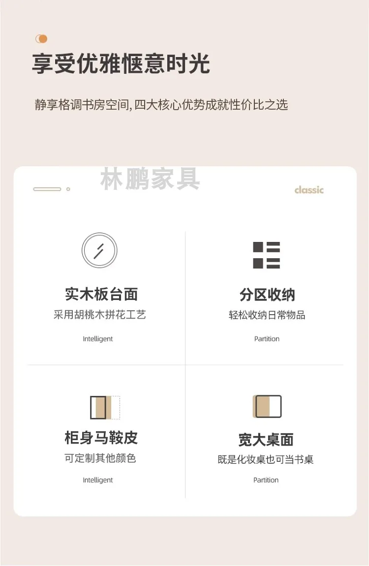 Description Picture 3 of itemWriting Reception Desk Corner Executive Meeting Storage Office Desk Drawers Modern Escrivaninha Para Quarto Office Furniture