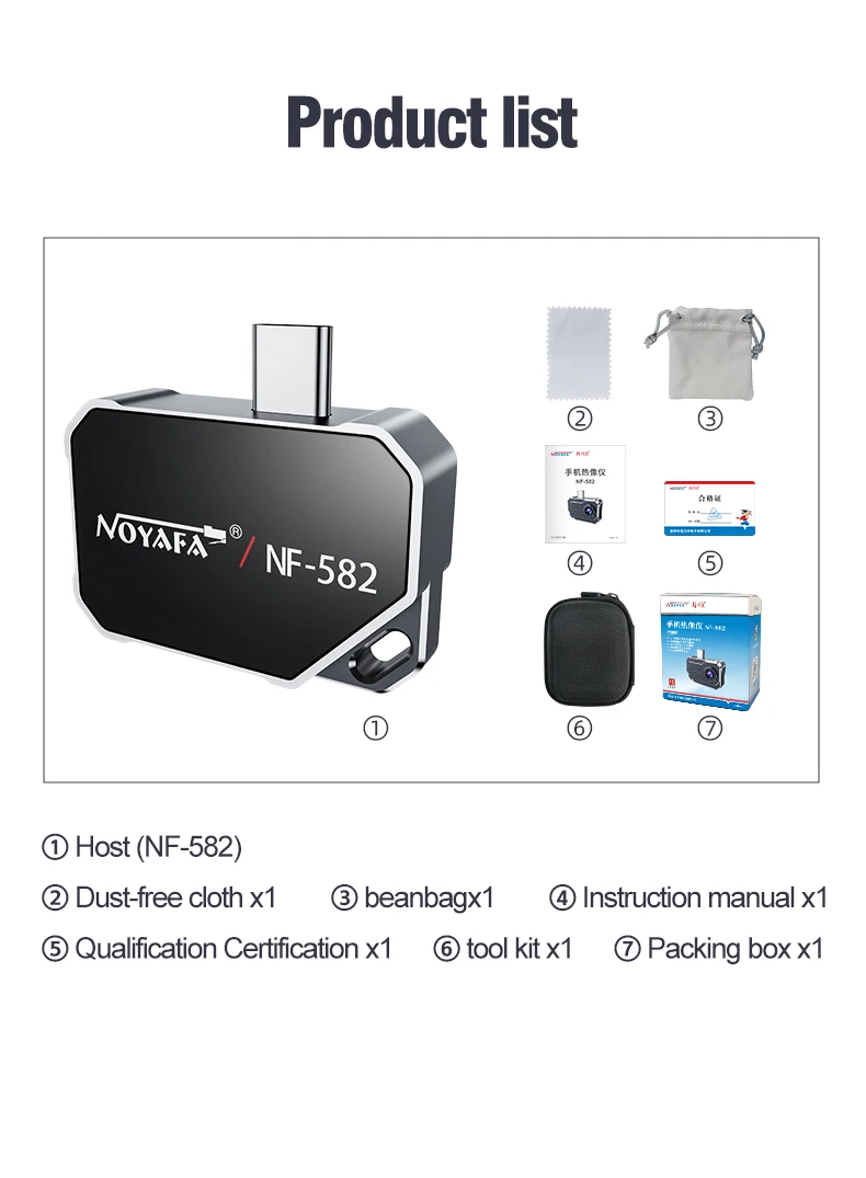 NOYAFA Thermal Imaging Camera 80x62 IR Infrared Thermal Imager -20℃~550℃ Thermal