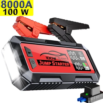 Potente 8000a 100w 24000mah Laptop Jumper Super Condensatore Professionale 12v Caricatore Booster Accumulatori e caricabatterie di riserva Jump Starter Batteria per auto